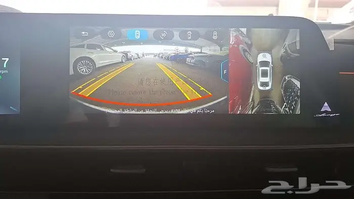 كيا سبورتاج نص فل افضل الاسعار واقوي العروض للكاش والاقساط 6