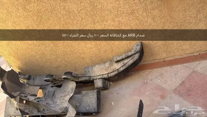 قطع تعديل رانجلر للبيع 4