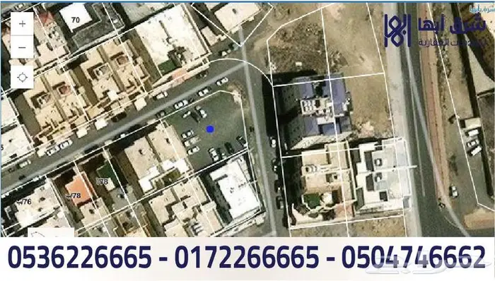 ارض سكنية للبيع - حي المروج - ابها 1