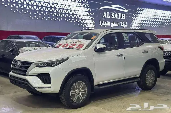 تويوتا فورتشنر GX2 بنزين دبل 4 سلندر 2025 الاقل سعرأ 0