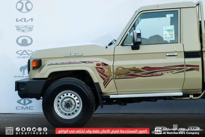 تويوتا شاص سوبر ديلوكس سلق ونش دفلوك 2025 اقساط بنوك وشركات 12