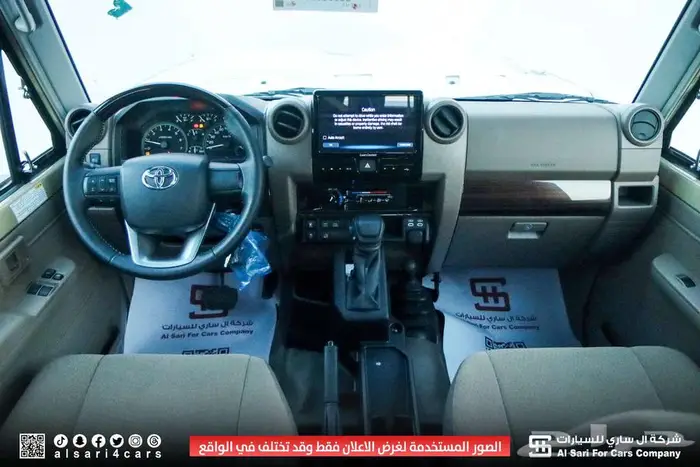 تويوتا شاص سوبر ديلوكس سلق ونش دفلوك 2025 اقساط بنوك وشركات 17