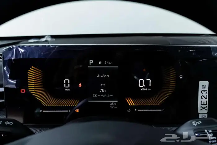 كيا K5 نص فل GLS 2026 كاش و اقساط 9