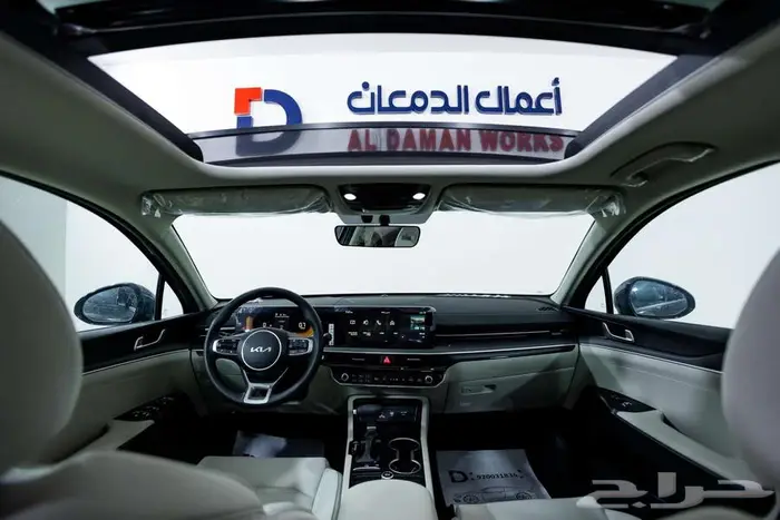 كيا K5 نص فل GLS 2026 كاش و اقساط 17