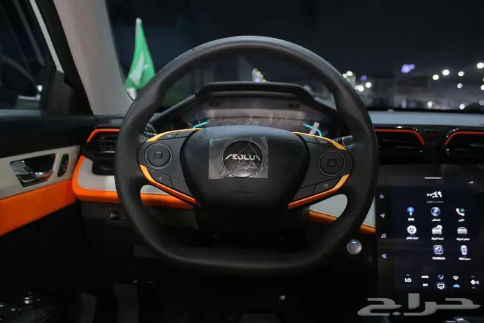 دونج فينج شاين 1