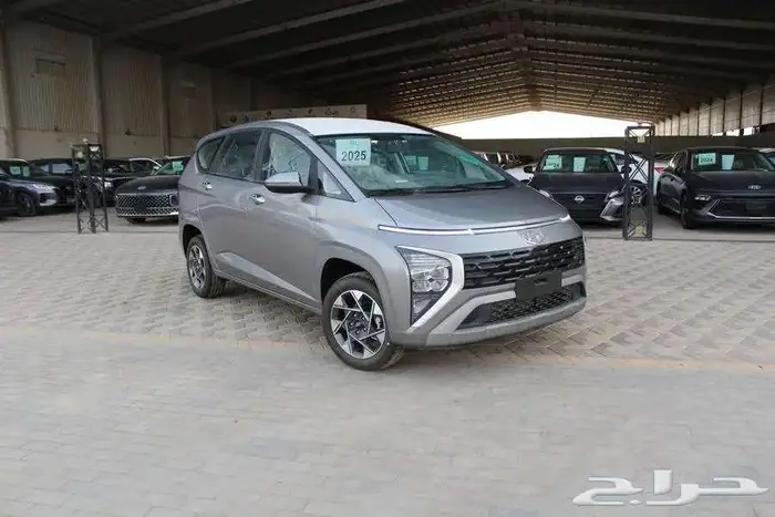 هيونداي ستارجيزر نص فل 2025 عروض نهايه العام 2