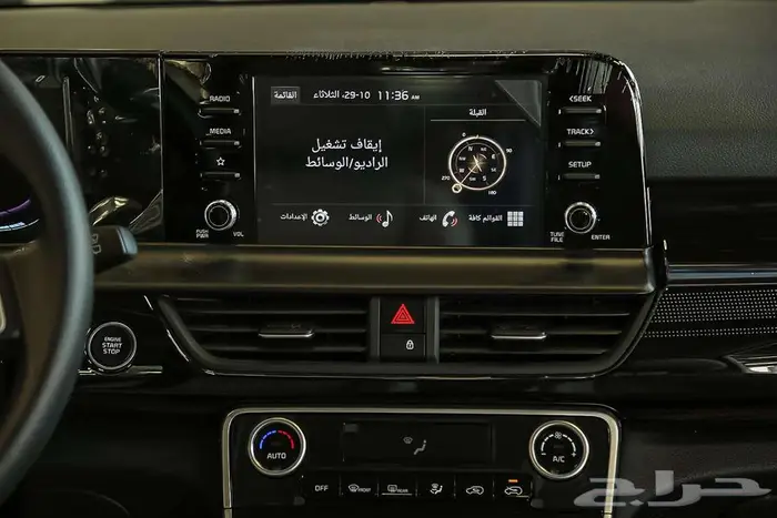 كيا سيلتوس 2025 عروض الكاش والاقساط 8