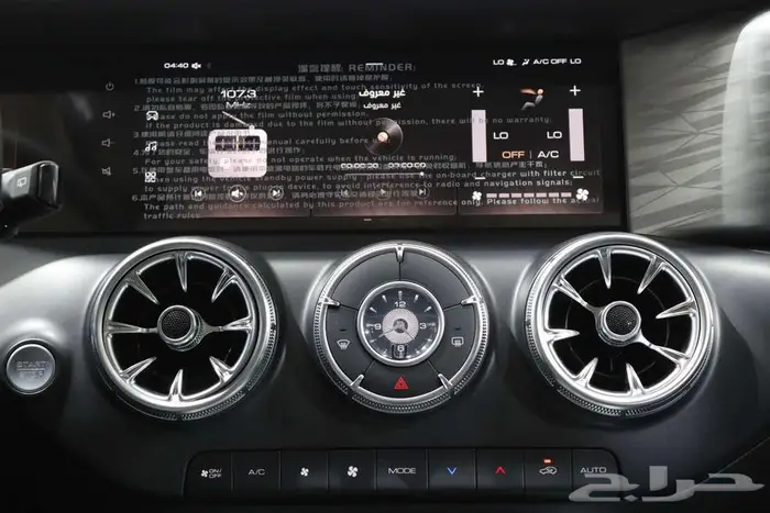 تانك 300 فل كامل موديل 2025 بأفضل الأسعار 4