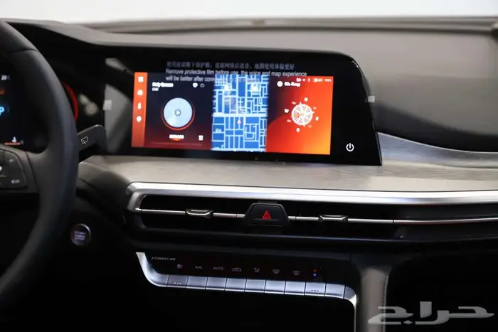 شانجان سي اس 35 بلس 4