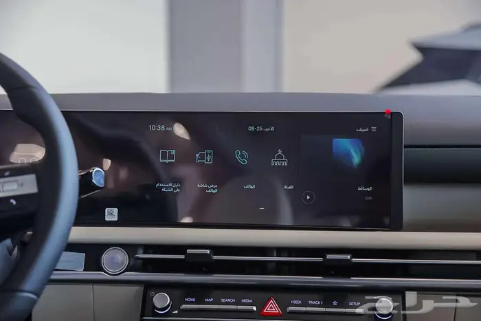 هيونداي توسان 2025 سمارت 8