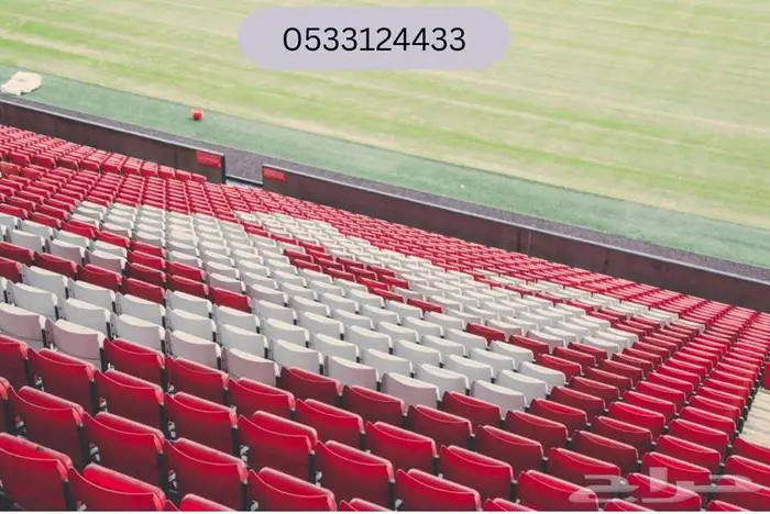 توريد وتركيب كراسي مسارح ومدرجات جودة عالية 1