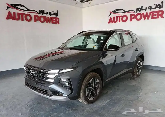 هيونداى توسان سمارت 1.6 2025 1