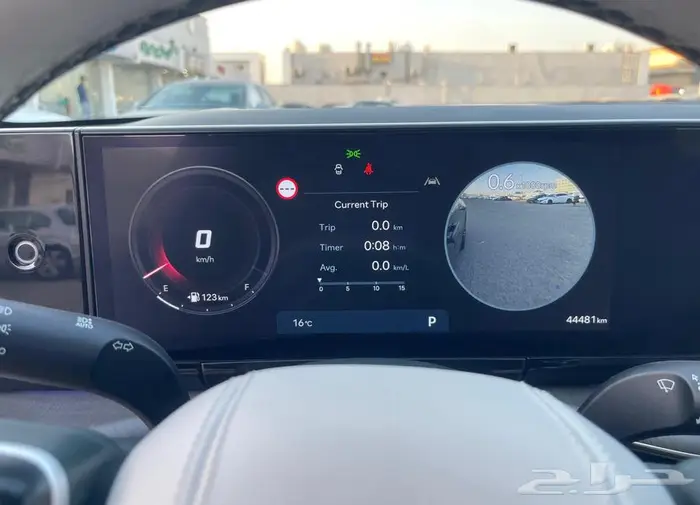 ازيرا 2023 وارد كوريا 34