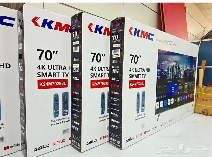 بيع حديثه شاشات تلفزيون شاشه 85 توصيل تركيب 0