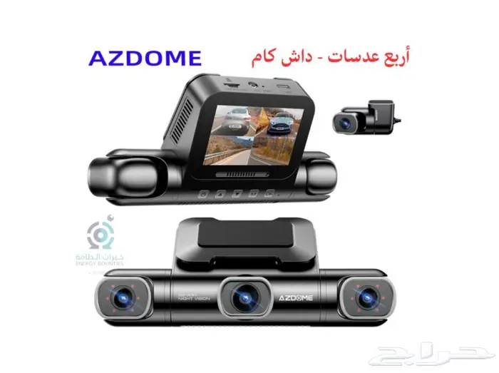 داش كام m660 امامي وخلفي وكاميراتين داخليه مع ذاكره مدمجه 0