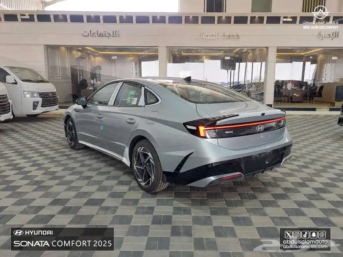 هونداي سوناتا كومفورت 1