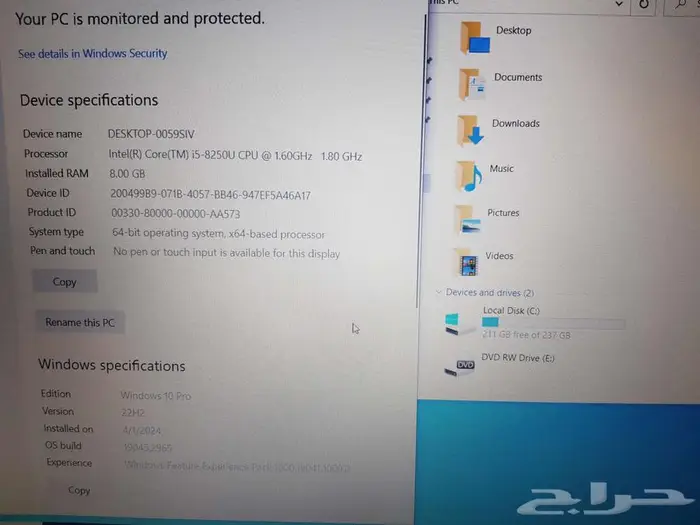 LENOVO- i5 لينوفو لاب توب - إنتل كور i5 - الرامات  08 جيجا 1