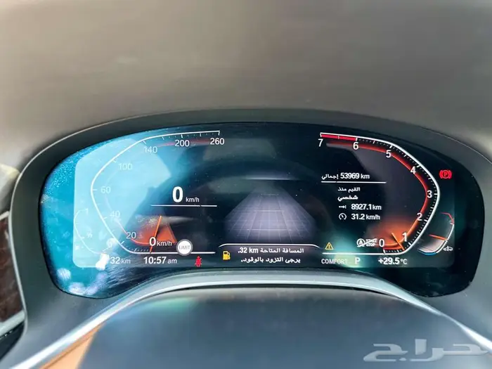 BMW - بي ام دبليو الفئة السابعة 730LI 2022 16
