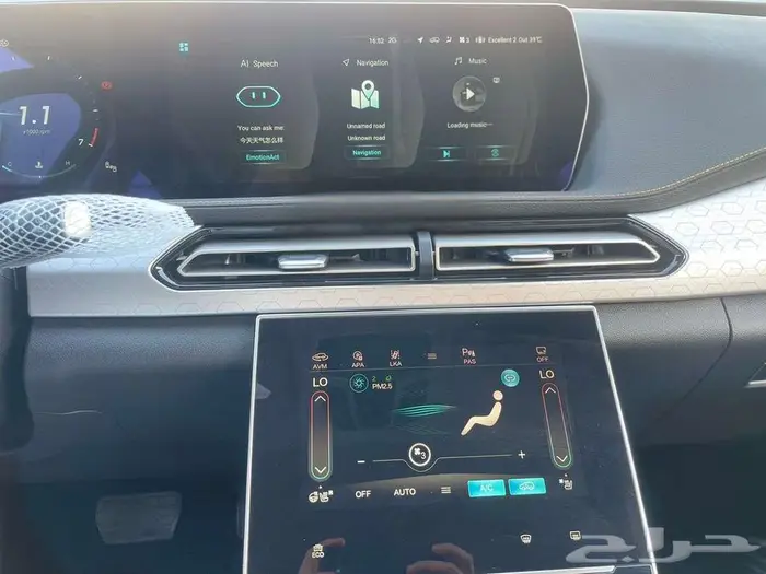 بايك x7 لاكجرى 2025 8