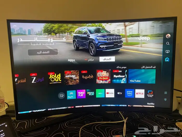 شاشة Samsung Odyssey G6(Curverd منحنية-QHD-240Hz-27بوصه) 0