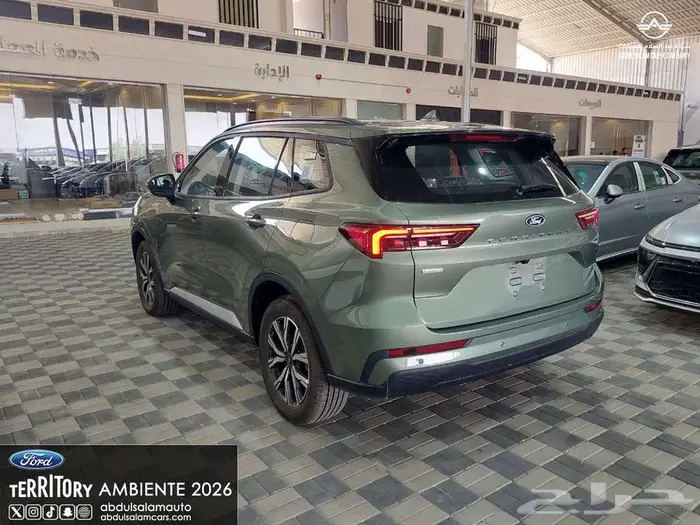 فورد تيرتيتوري أمبيانتي الشكل الجديد 2026 - اقساط و كاش 4