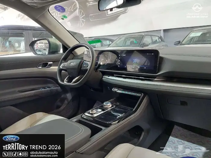 فورد تريتوري - ترند الشكل الجديد موديل 2026 - كاش واقساط 8