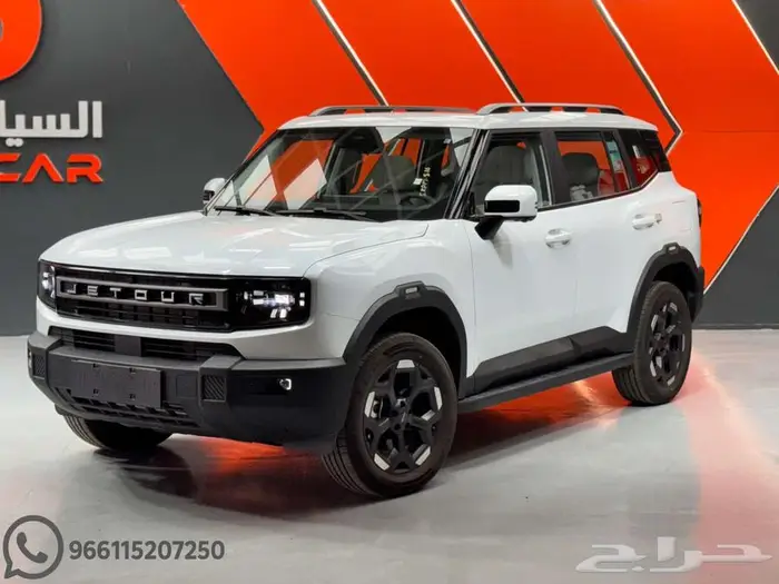 جيتور T1 لاكجري 2025 وكاله 1