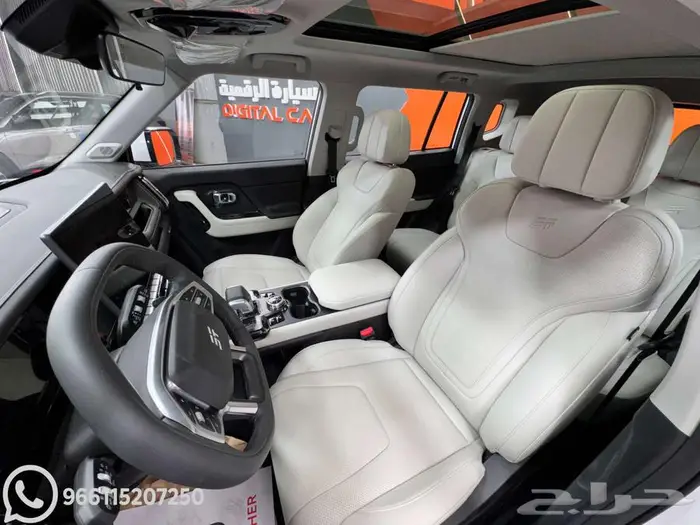 جيتور T1 لاكجري 2025 وكاله 7