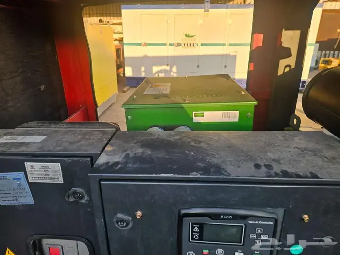 للبيع مولد جندير 4