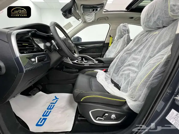 توجيلا فل 2023 الشكل الجديد- 86750ريال عرض خاص 10