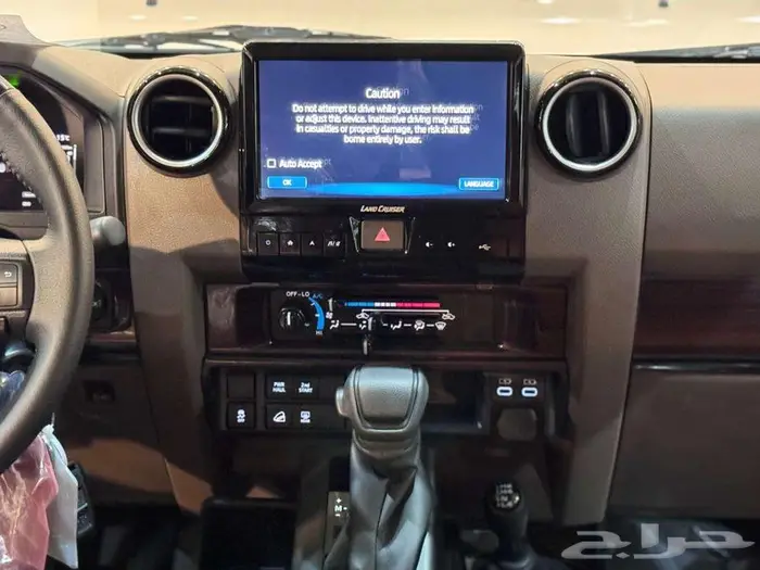 تويوتا ربع رفارف بريمي 2025 كاش واقساط 12