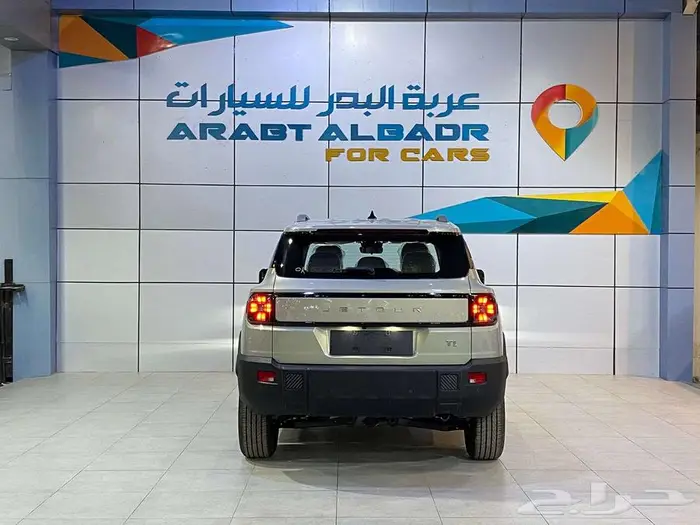 جيتور T1 كمفورت موديل 2025 جميع الالوان كاش واقساط 5