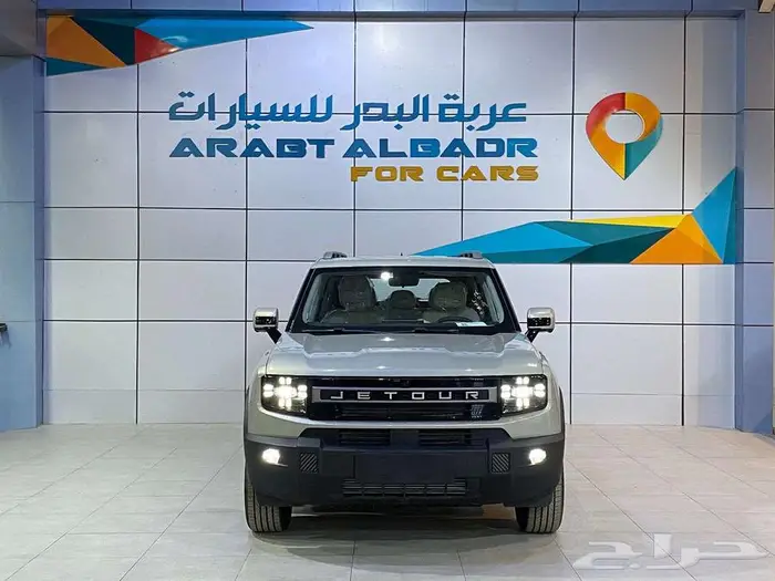 جيتور T1 كمفورت موديل 2025 جميع الالوان كاش واقساط 0