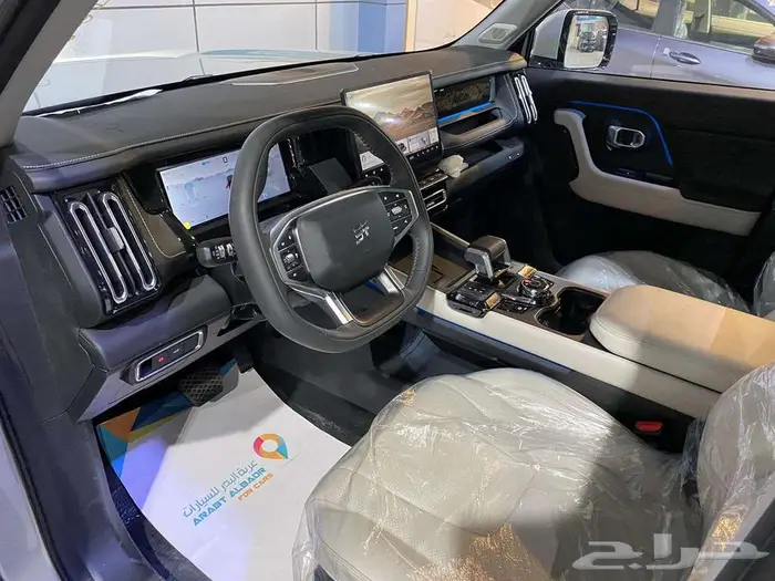 جيتور T1 كمفورت موديل 2025 جميع الالوان كاش واقساط 6