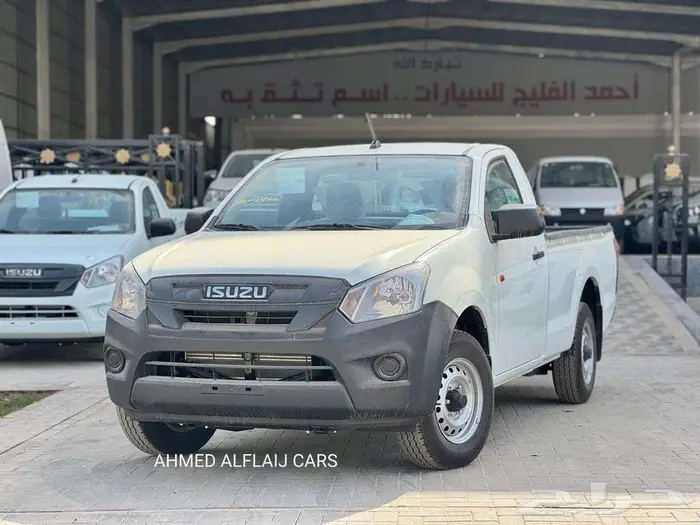 ايسوزو ديماكس غمارة 2026 بدون دبل زجاج (كهرب-عادي) 0