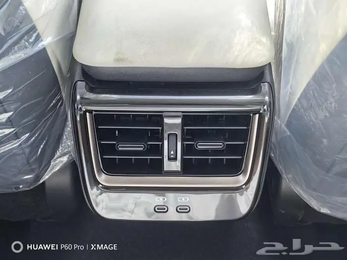 تويوتا كراون بريميوم هايبرد موديل 2025 18