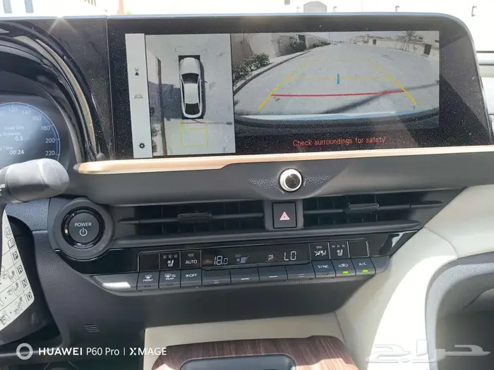 تويوتا كراون بريميوم هايبرد موديل 2025 23