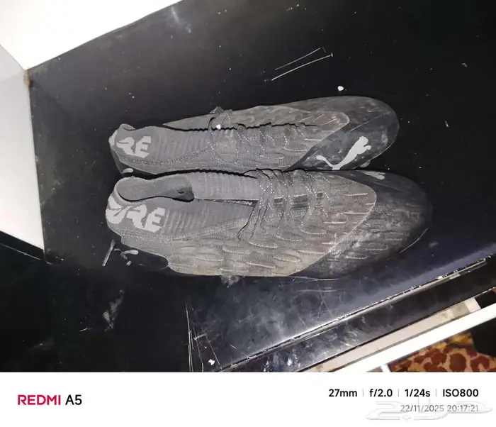 بوت كوره مركه 0