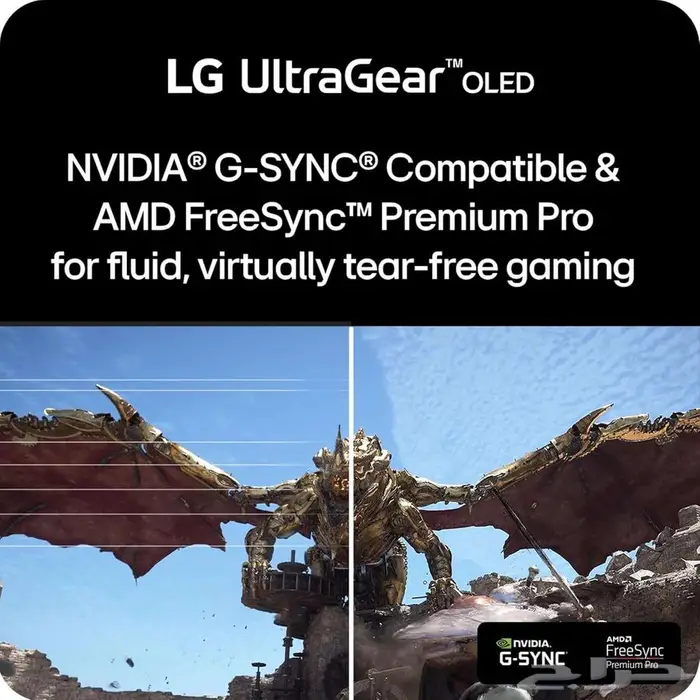 شاشة LG قيمنق إحترافية OLED منحنية 34 جودة خيالية إسطورية 5