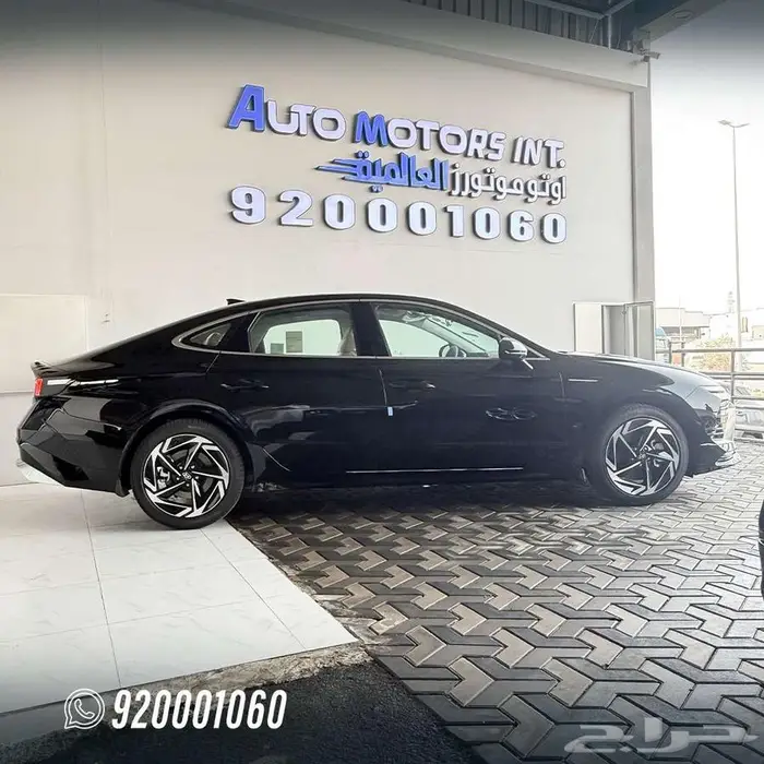 هيونداي سوناتا 2026 عروض نهايه العام لدي اوتوموتورز 0