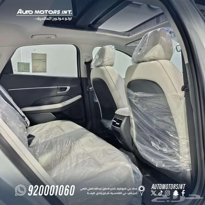 كيا سونيت 2024 GLS 6