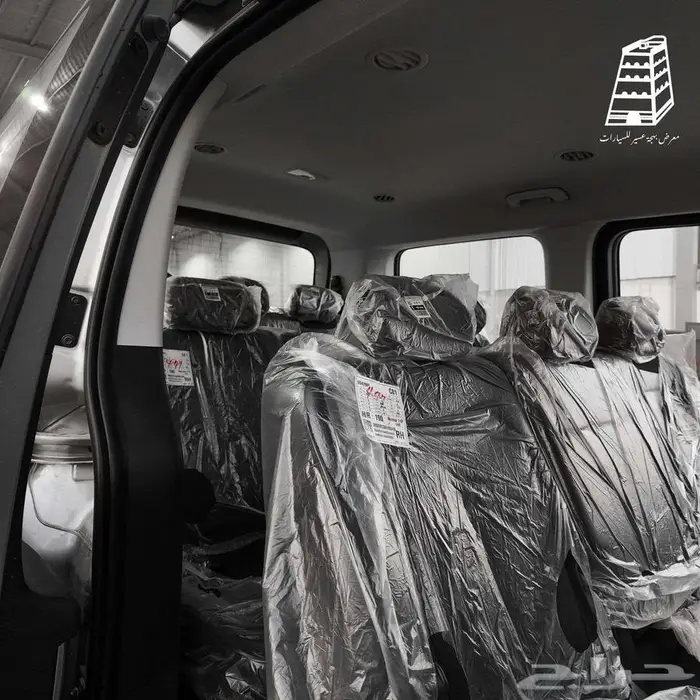 هونداي ستاريا ديزل اوتوماتيك 11 راكب موديل 2026 عروض شركات 13