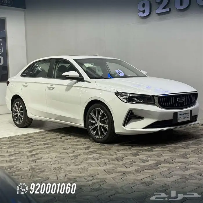 اقل سعر جيلي ام قراند 2025 فل كامل 0