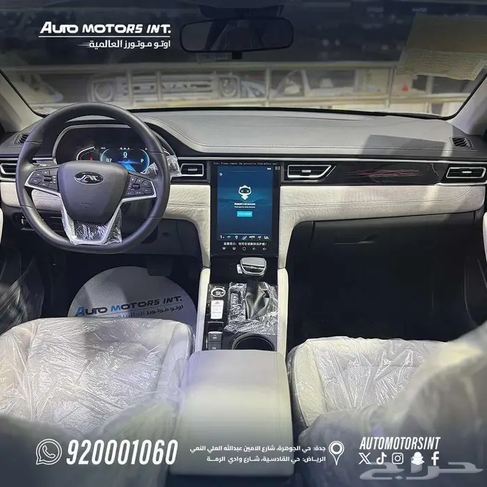 جاك j7 2025 باقل الاسعار و6 ضمانات 1