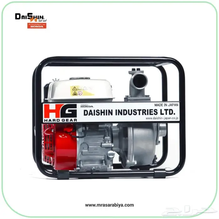 ماطور مياه هوندا 2 بوصة بنزين ياباني SCR-50HX 0