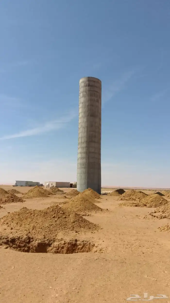 خزانت دايره 4