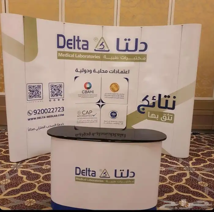 POP UP بوب اب 12