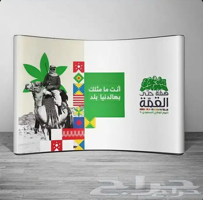 POP UP بوب اب 1