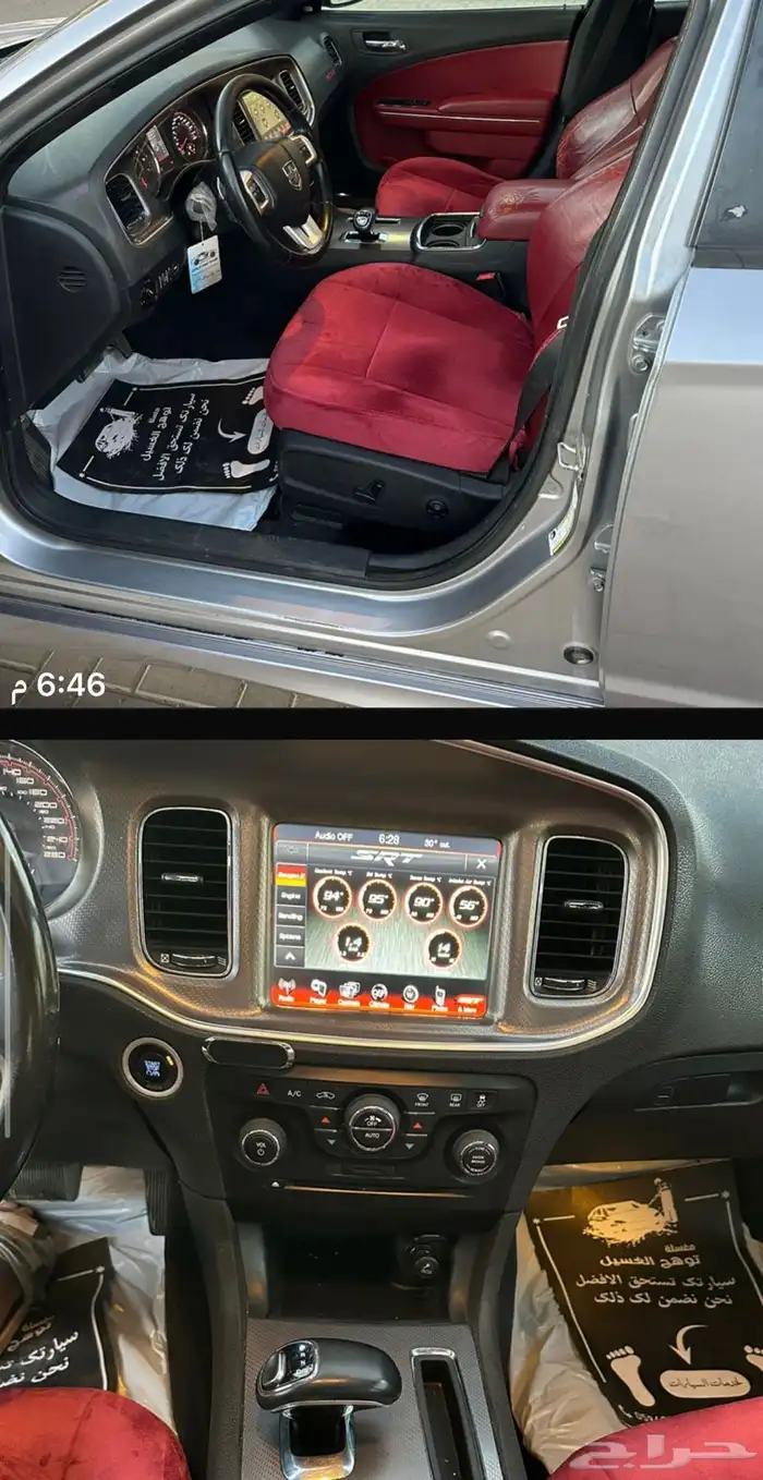 دودج شارجر 2013 6 سلندر فل كامل 2