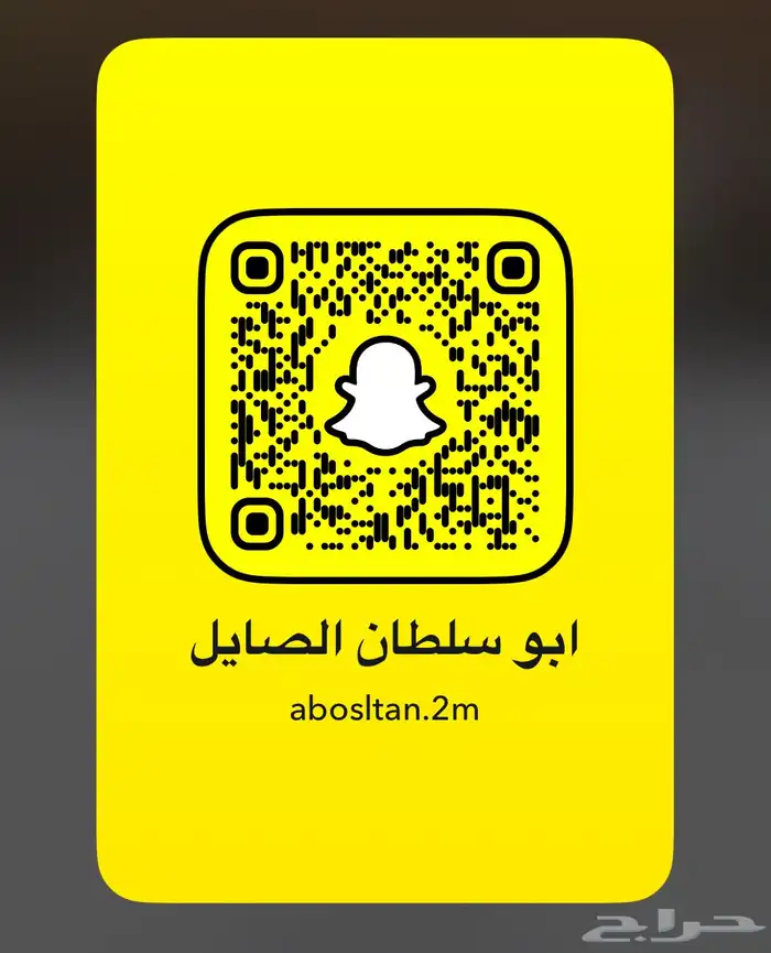 معزا دهم صنف الصنف ماشاء الله تم البيييع 21